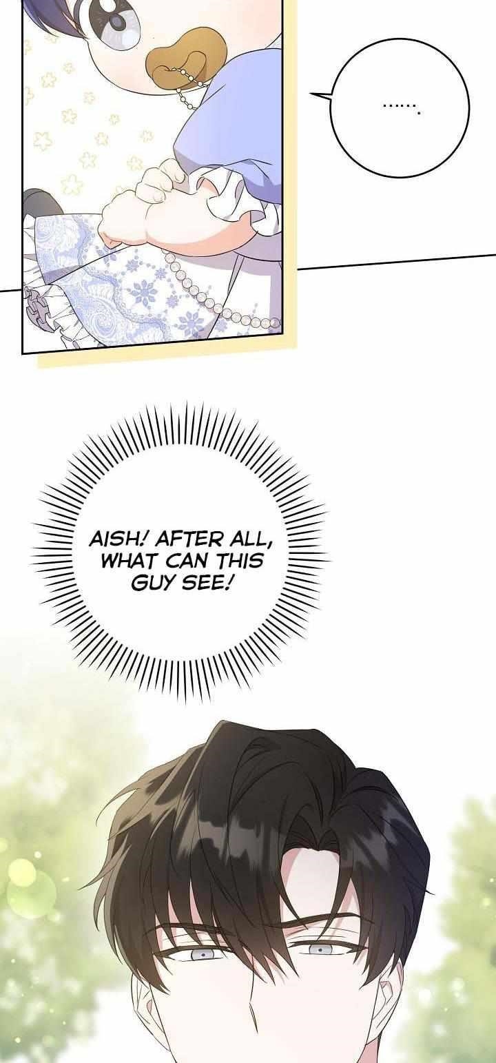 Gimme That Pacifier! Chapter 29 - Page 59 in English