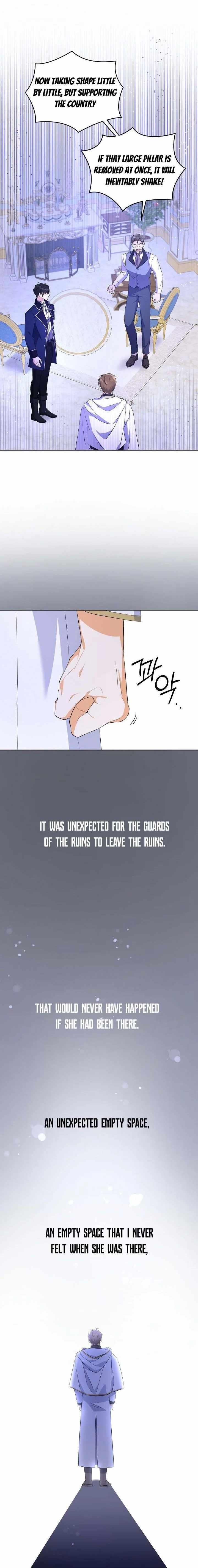 Gimme That Pacifier! Chapter 32 - Page 13 in English