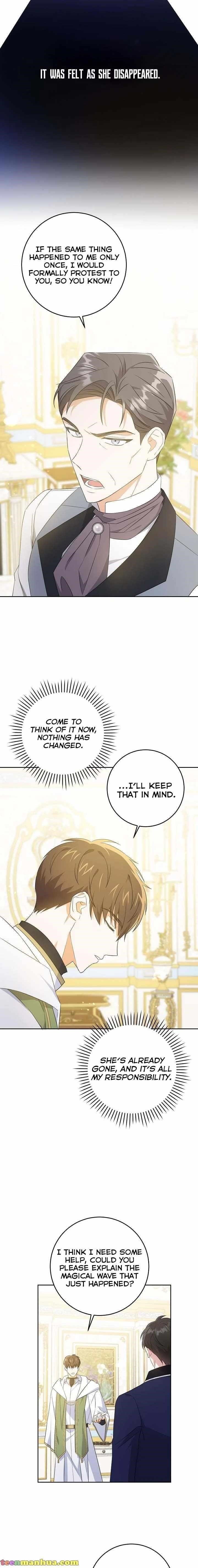 Gimme That Pacifier! Chapter 32 - Page 14 in English