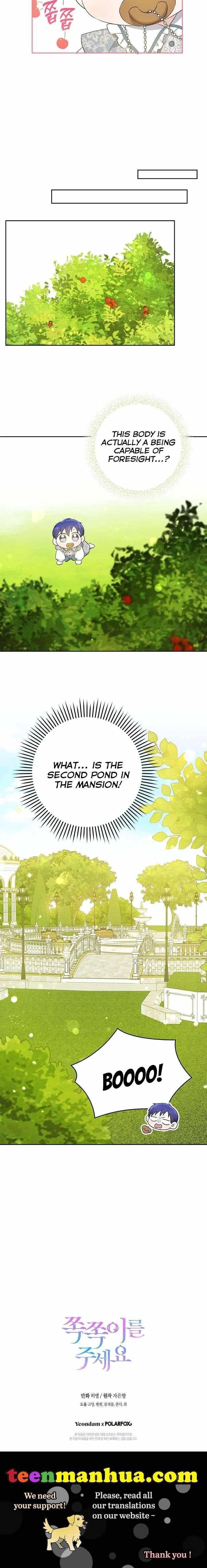 Gimme That Pacifier! Chapter 32 - Page 20 in English
