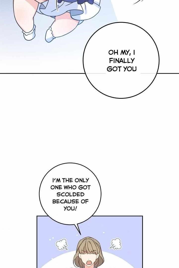 Gimme That Pacifier! Chapter 4 - Page 4 in English