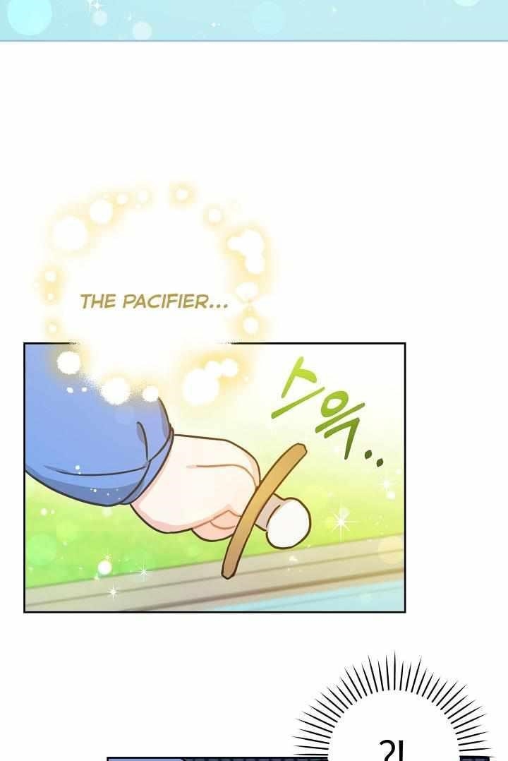 Gimme That Pacifier! Chapter 4 - Page 53 in English