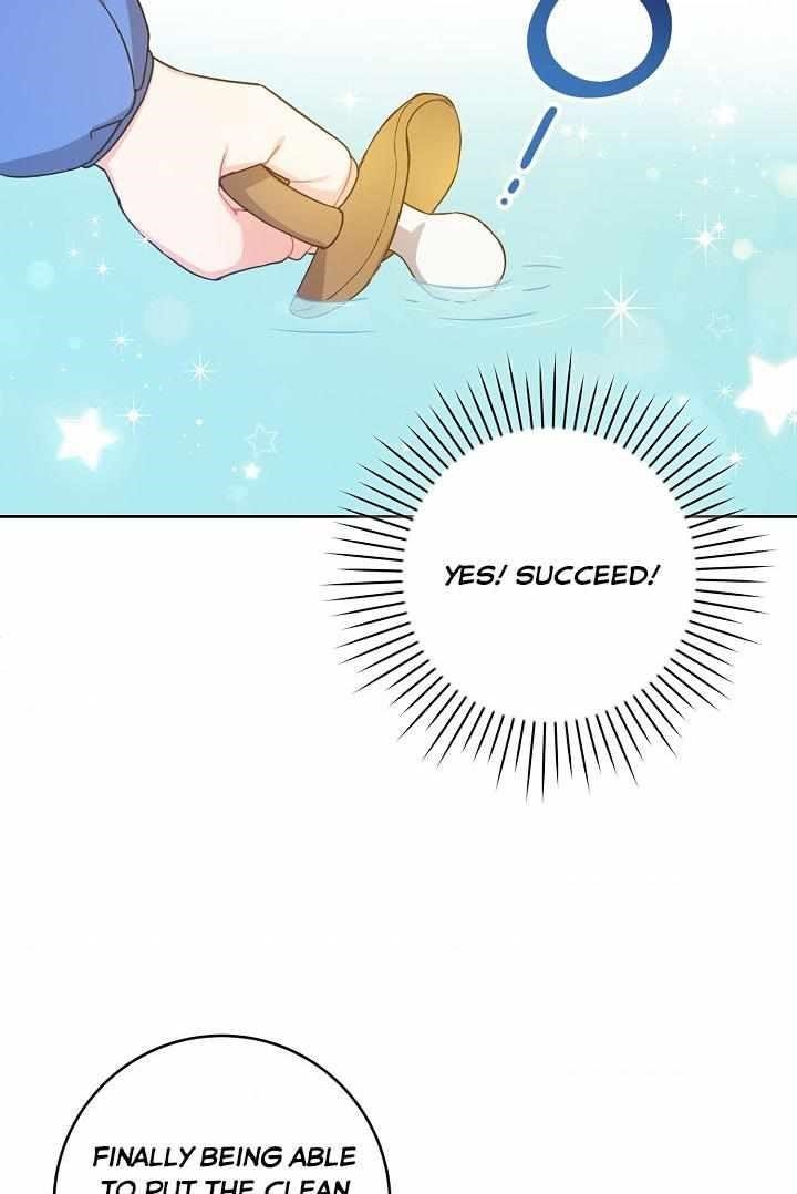 Gimme That Pacifier! Chapter 4 - Page 65 in English