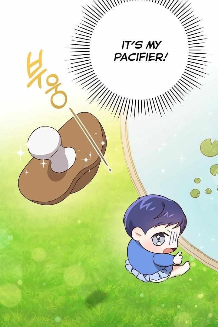 Gimme That Pacifier! Chapter 4 - Page 74 in English