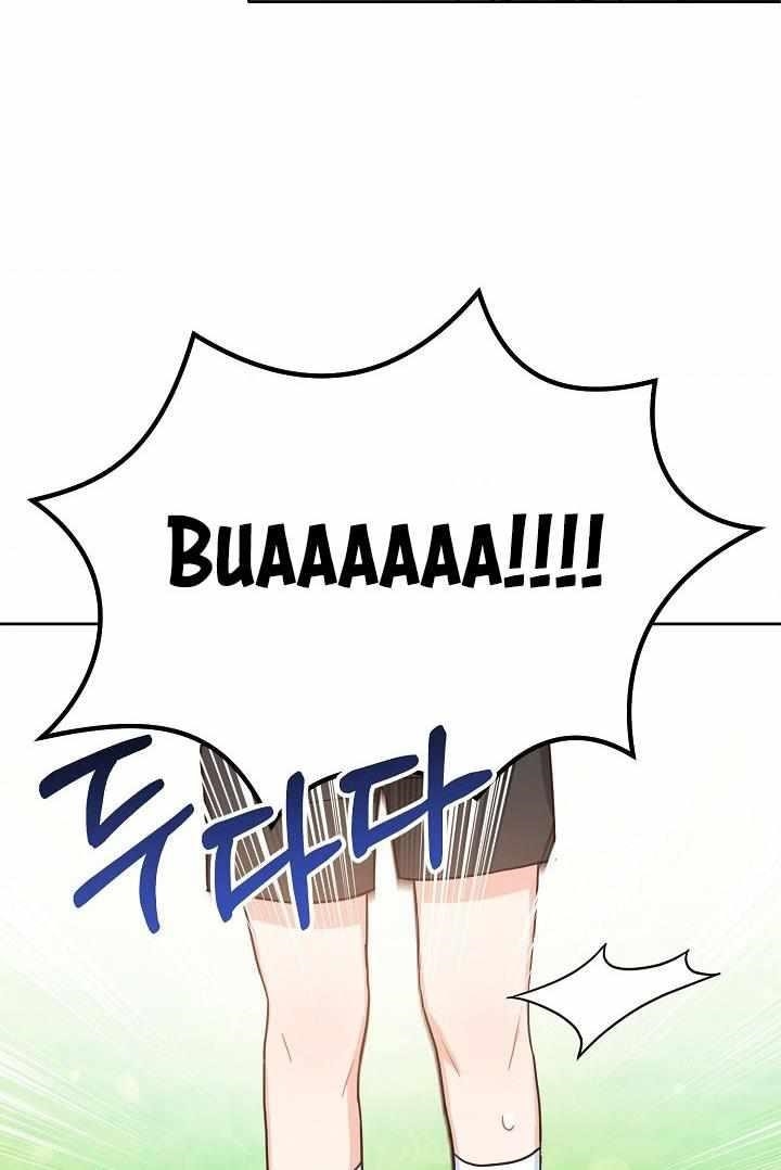 Gimme That Pacifier! Chapter 4 - Page 76 in English
