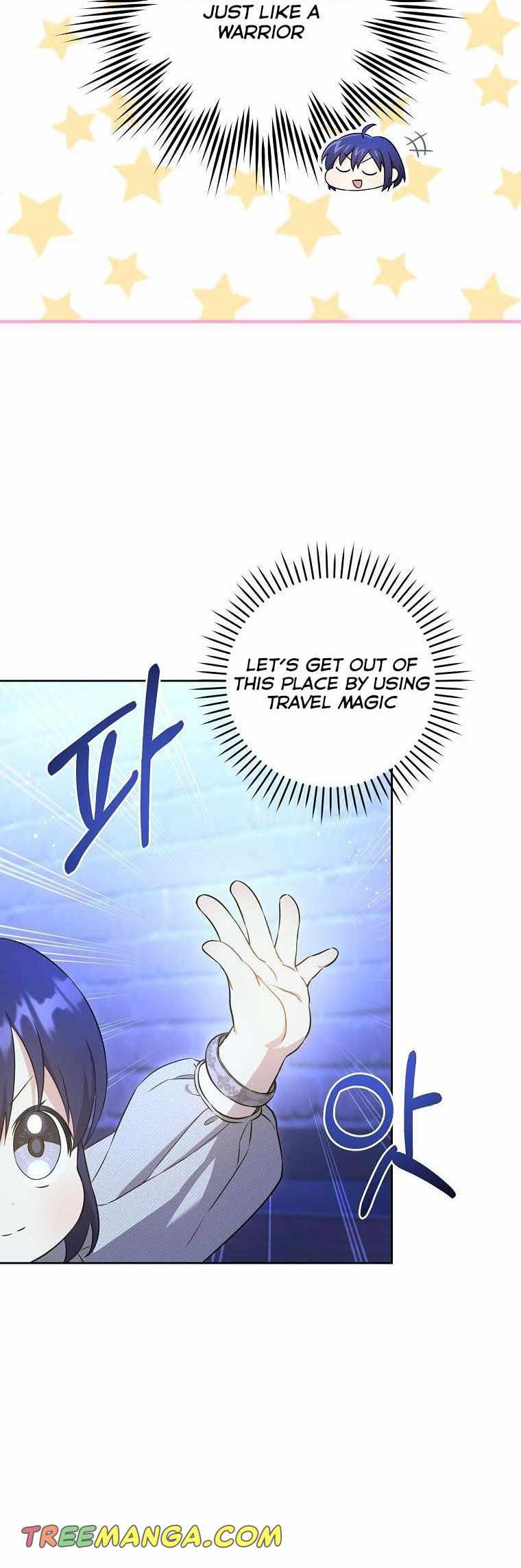 Gimme That Pacifier! Chapter 43 - Page 11 in English