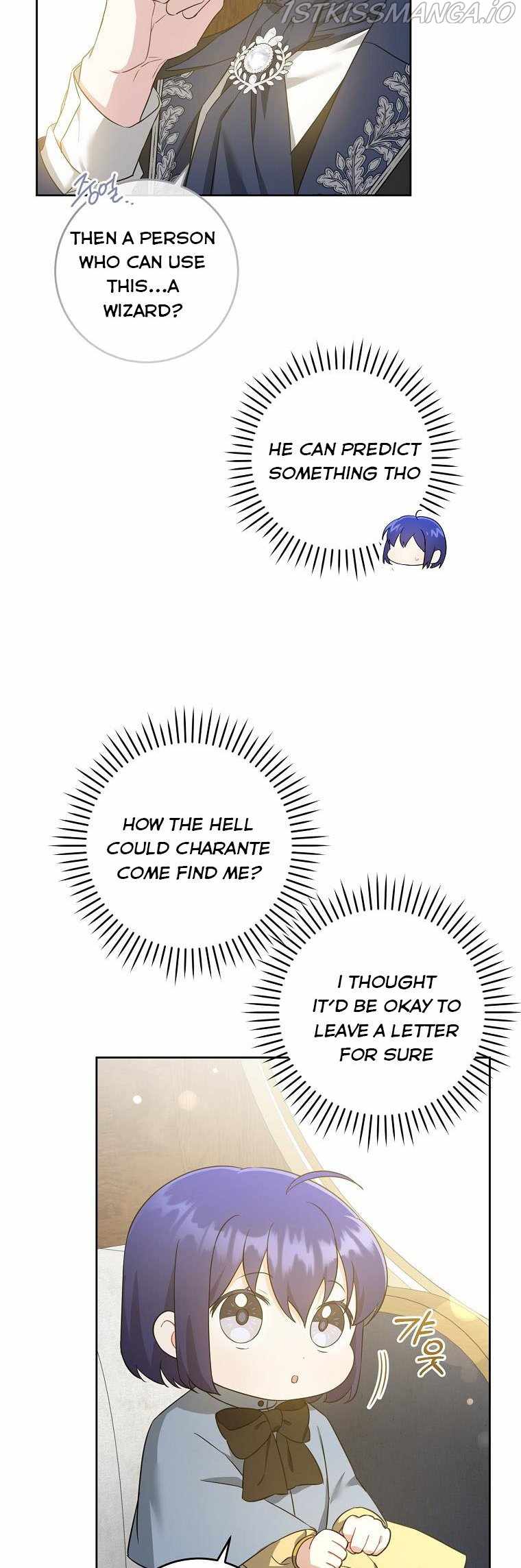 Gimme That Pacifier! Chapter 44 - Page 41 in English