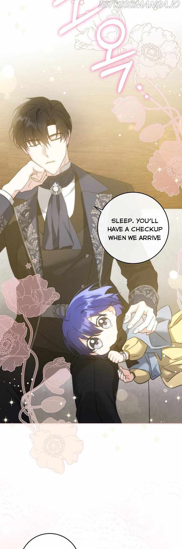 Gimme That Pacifier! Chapter 44 - Page 46 in English
