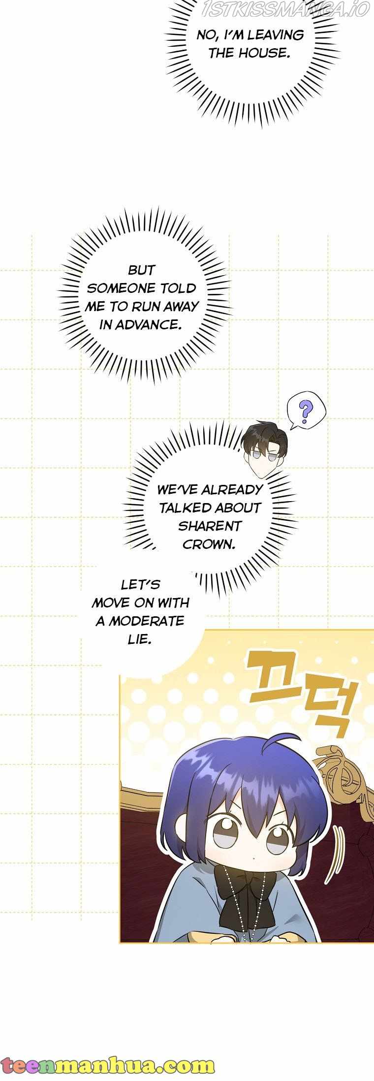 Gimme That Pacifier! Chapter 45 - Page 18 in English