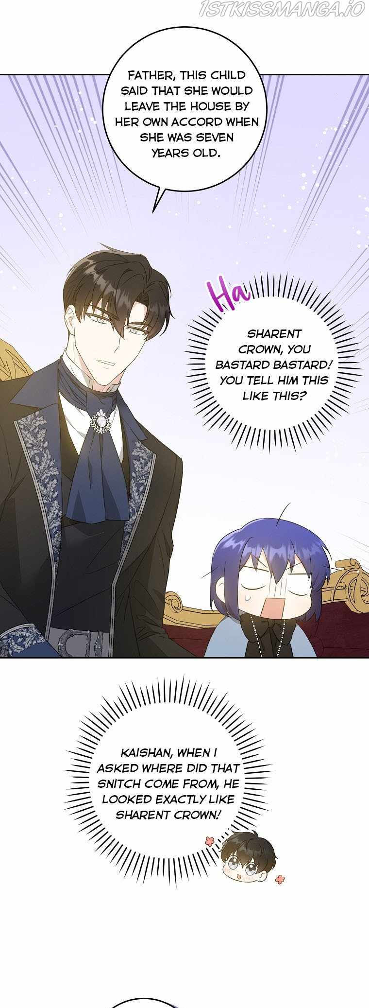 Gimme That Pacifier! Chapter 45 - Page 19 in English