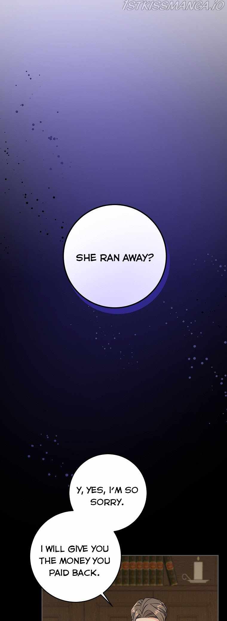 Gimme That Pacifier! Chapter 45 - Page 32 in English