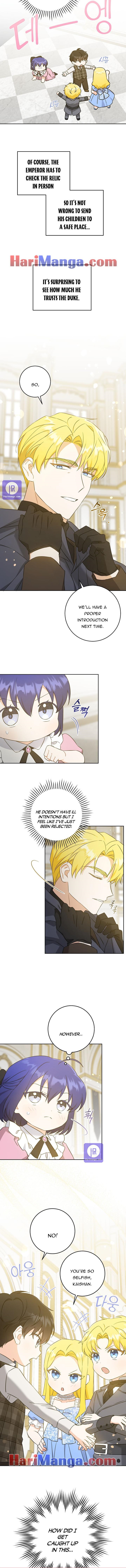 Gimme That Pacifier! Chapter 47 - Page 7 in English
