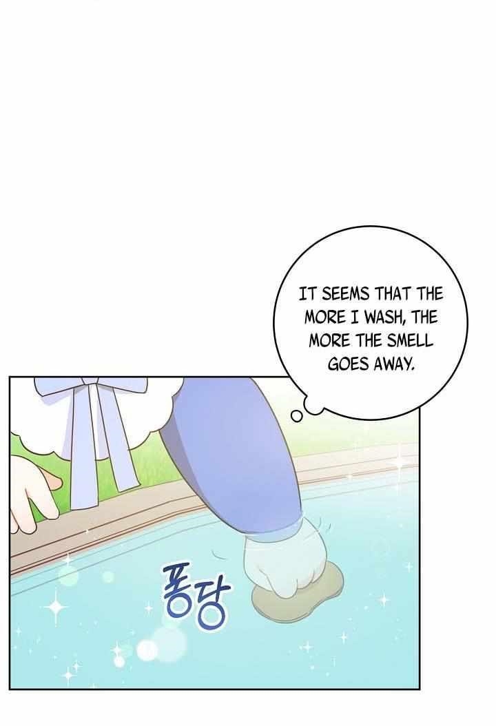 Gimme That Pacifier! Chapter 5 - Page 26 in English