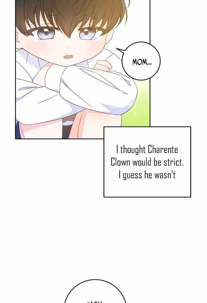 Gimme That Pacifier! Chapter 5 - Page 55 in English