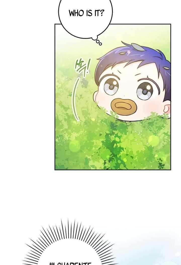 Gimme That Pacifier! Chapter 5 - Page 71 in English