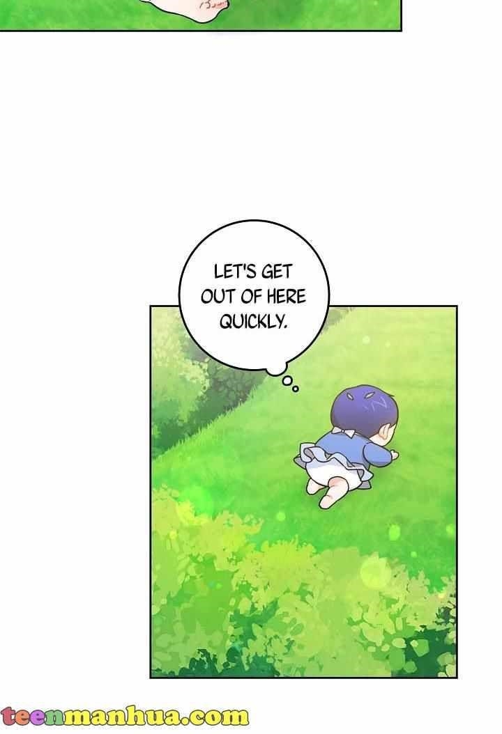 Gimme That Pacifier! Chapter 5 - Page 74 in English