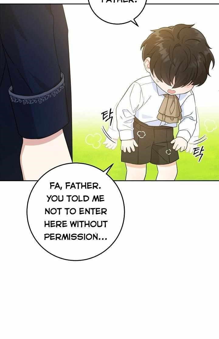 Gimme That Pacifier! Chapter 6 - Page 14 in English