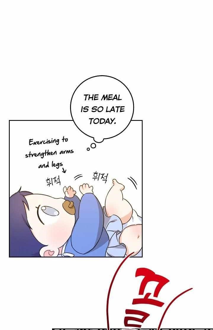 Gimme That Pacifier! Chapter 6 - Page 37 in English