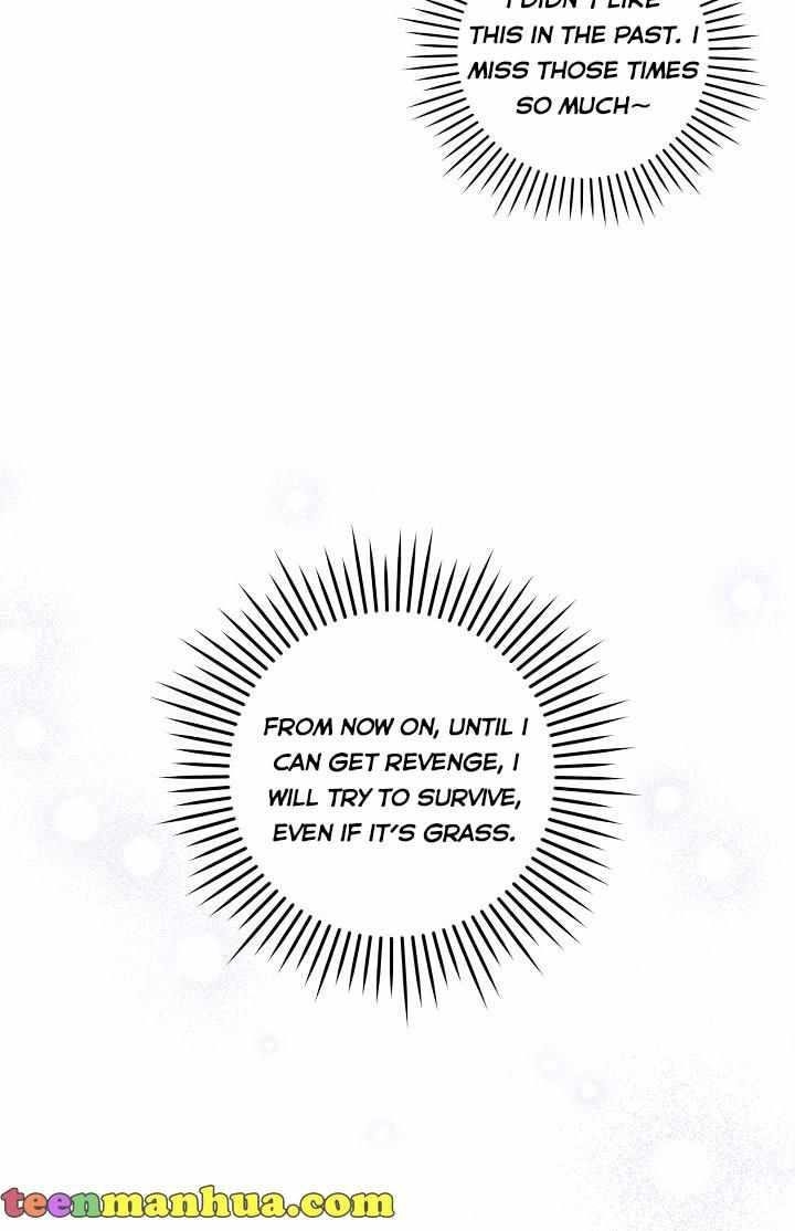 Gimme That Pacifier! Chapter 6 - Page 58 in English