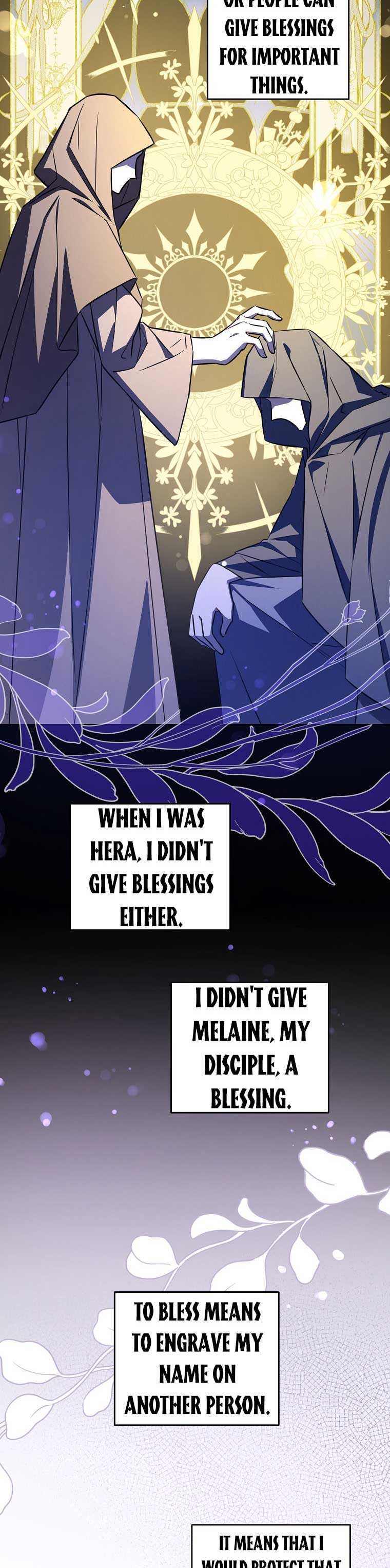 Gimme That Pacifier! Chapter 73 - Page 3 in English