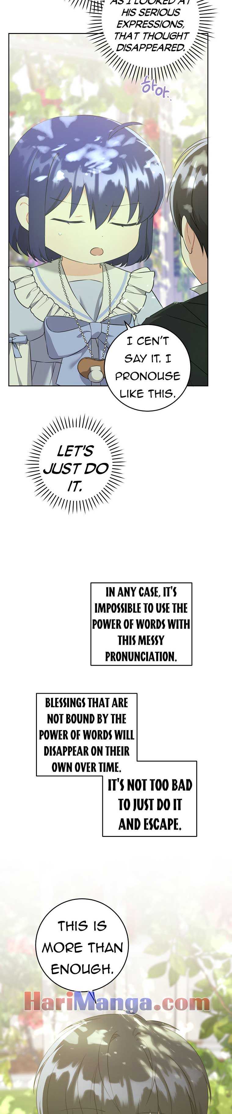 Gimme That Pacifier! Chapter 73 - Page 7 in English