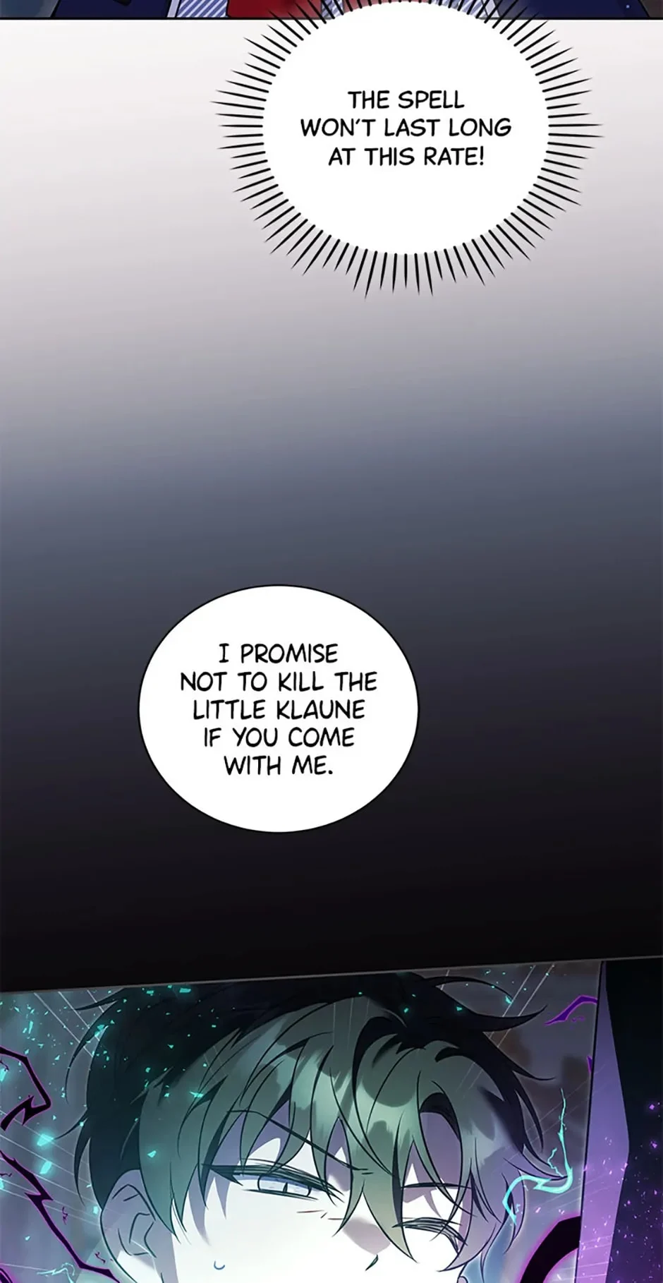 Gimme That Pacifier! Chapter 89 - Page 65 in English