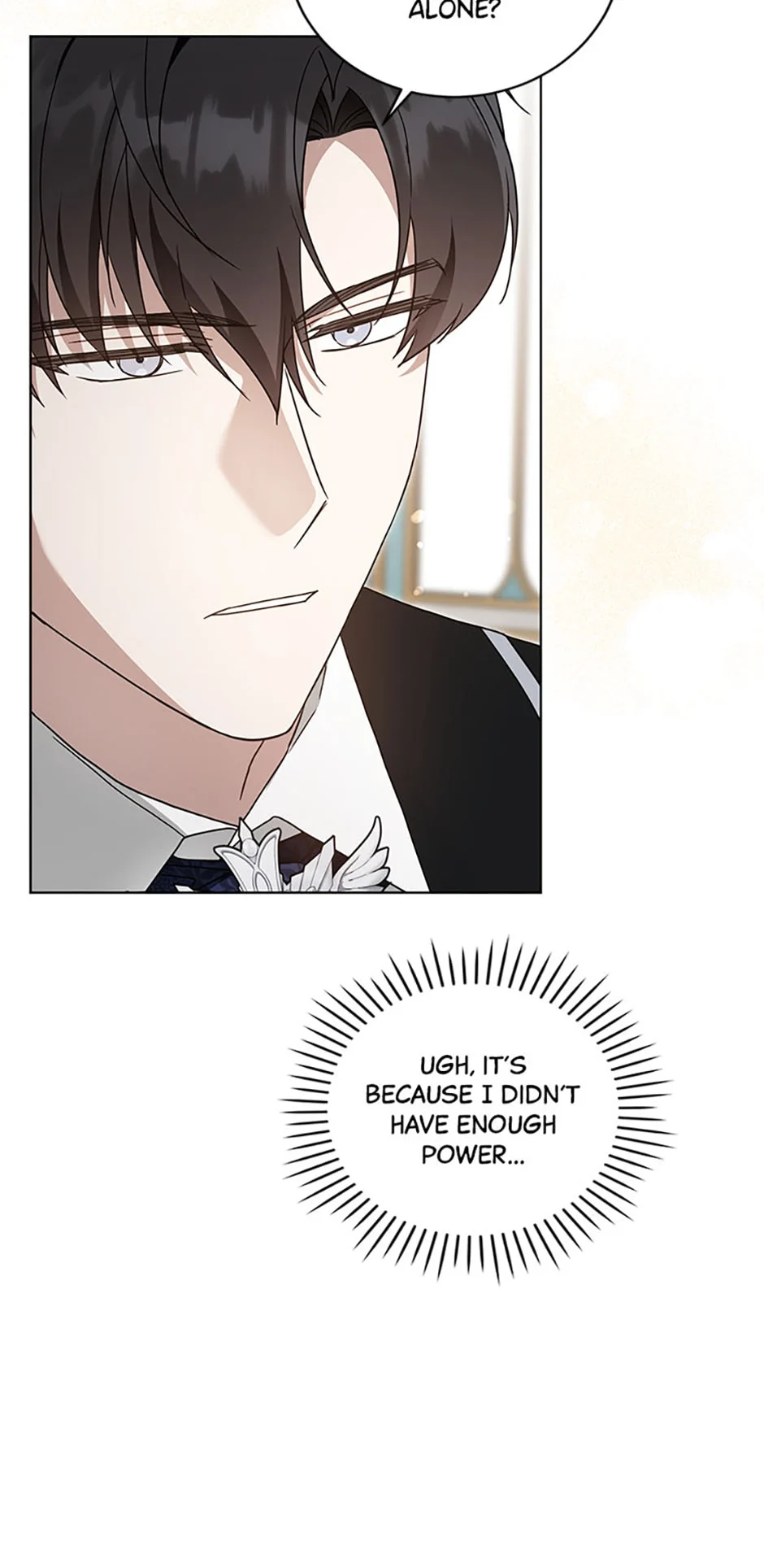 Gimme That Pacifier! Chapter 90 - Page 46 in English