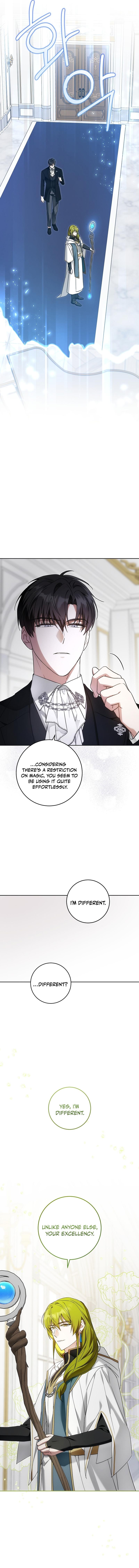 Gimme That Pacifier! Chapter 91 - Page 14 in English