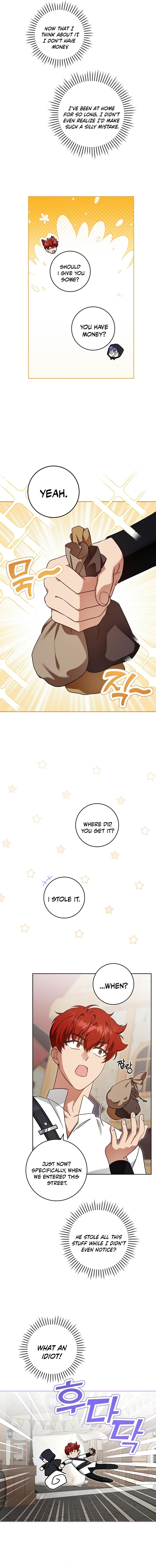 Gimme That Pacifier! Chapter 92 - Page 7 in English