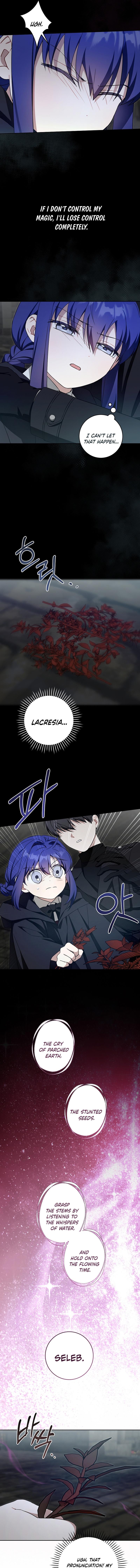 Gimme That Pacifier! Chapter 94 - Page 7 in English
