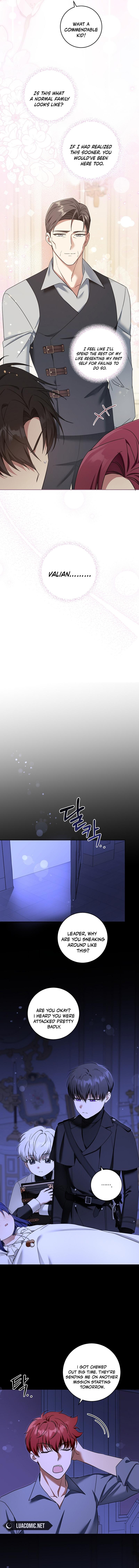Gimme That Pacifier! Chapter 95 - Page 12 in English