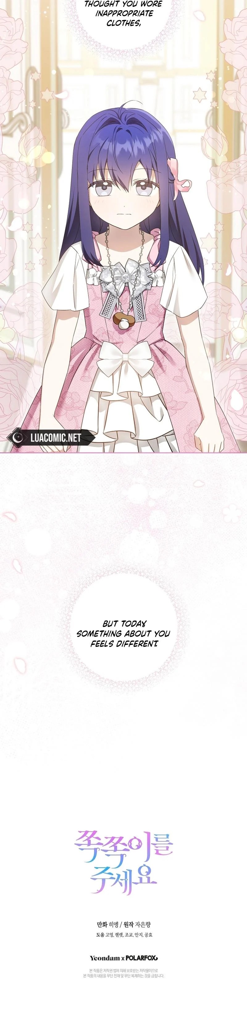 Gimme That Pacifier! Chapter 97 - Page 17 in English