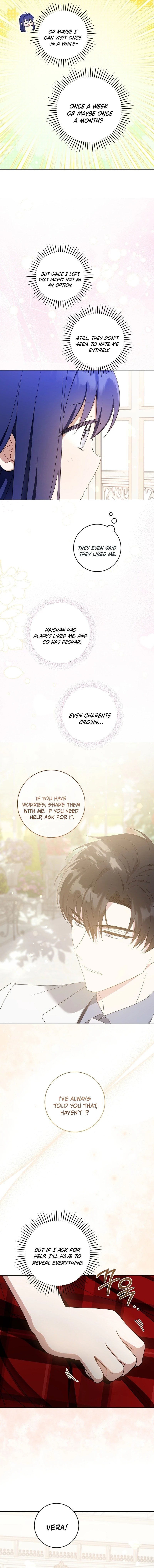 Gimme That Pacifier! Chapter 98 - Page 7 in English