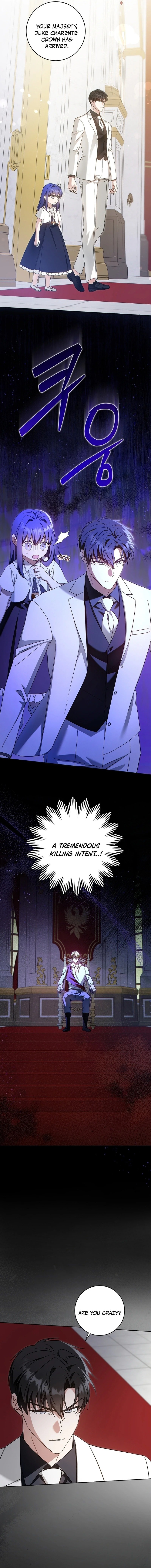 Gimme That Pacifier! Chapter 99 - Page 6 in English