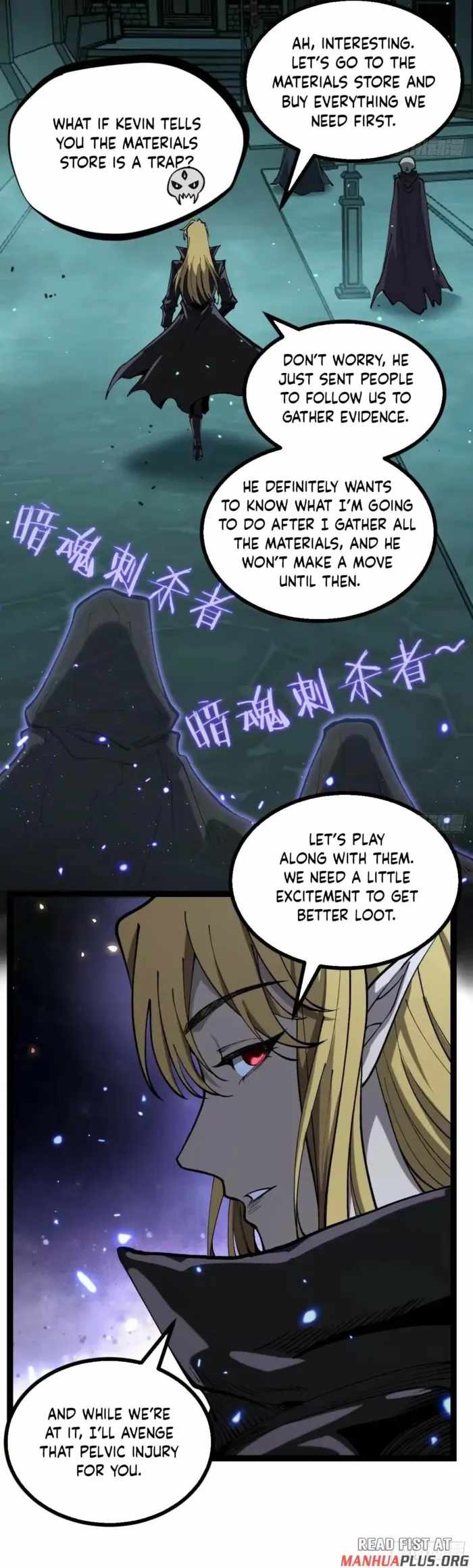 Gatekeeper of the Boundless Worlds Chapter 164 - Page 6 in English