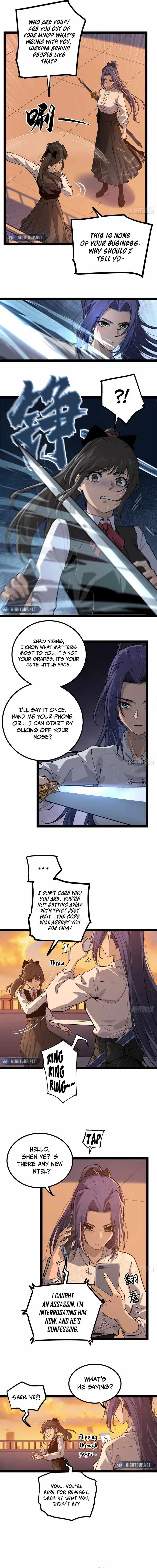 Gatekeeper of the Boundless Worlds Chapter 29 - Page 6 in English