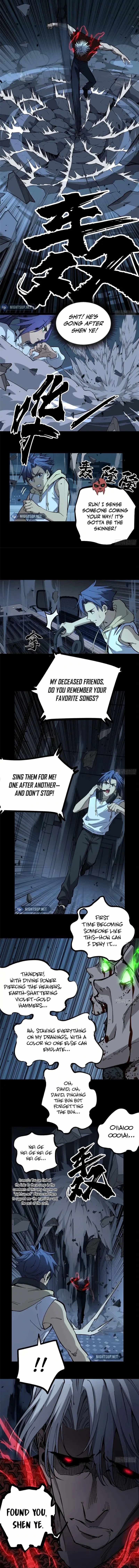 Gatekeeper of the Boundless Worlds Chapter 39 - Page 6 in English