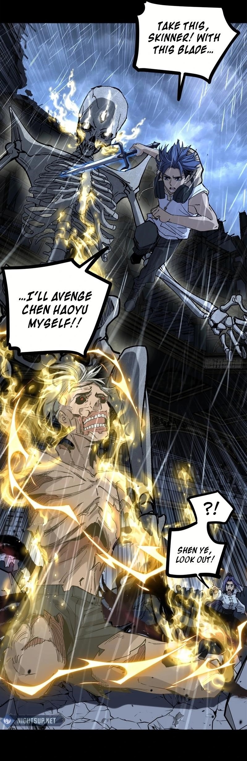 Gatekeeper of the Boundless Worlds Chapter 42 - Page 8 in English
