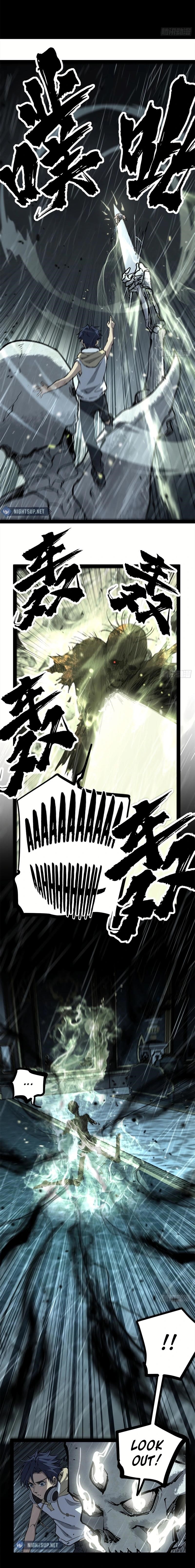 Gatekeeper of the Boundless Worlds Chapter 43 - Page 3 in English