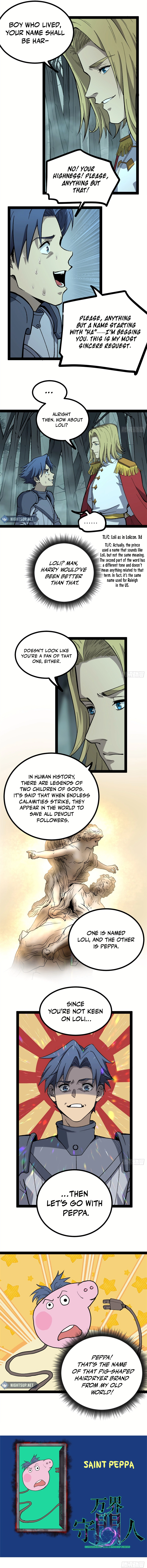 Gatekeeper of the Boundless Worlds Chapter 51 - Page 5 in English