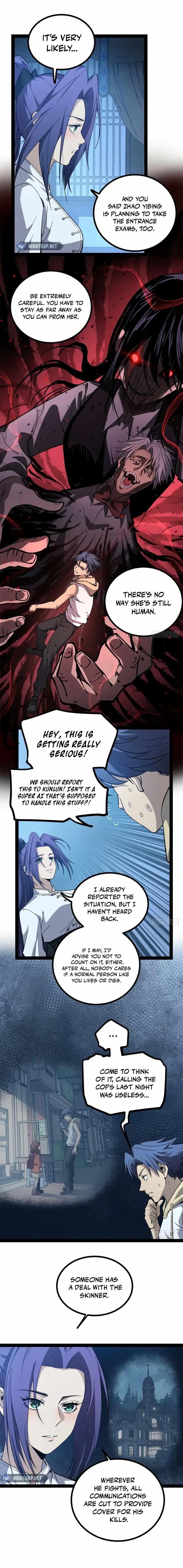 Gatekeeper of the Boundless Worlds Chapter 60 - Page 4 in English