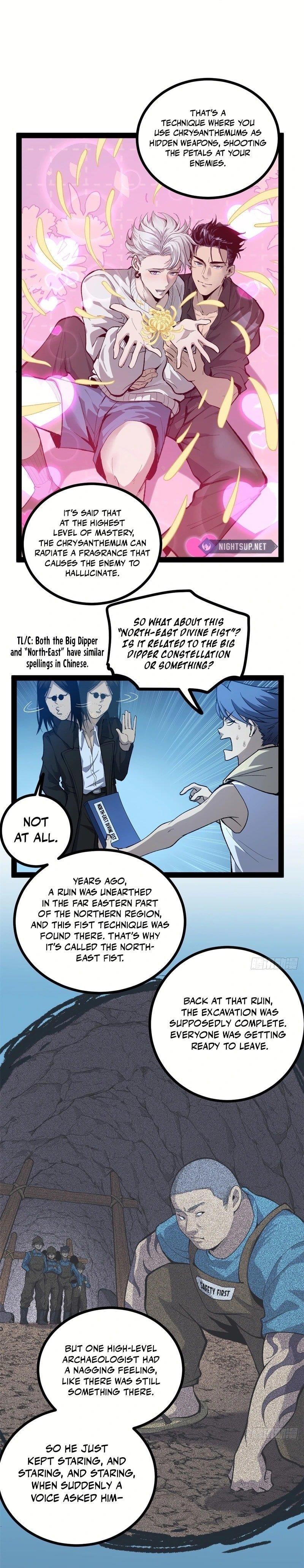 Gatekeeper of the Boundless Worlds Chapter 65 - Page 6 in English