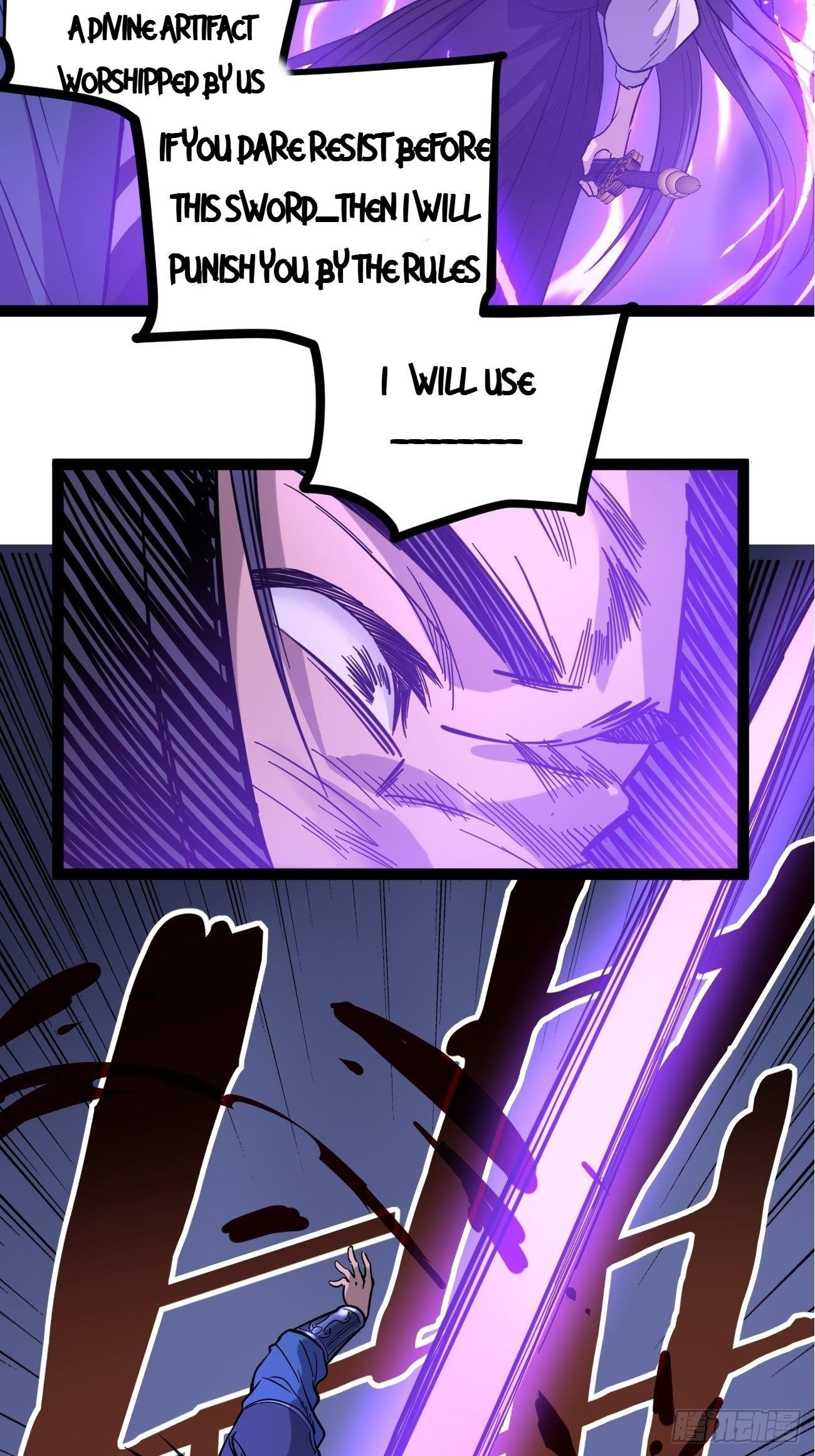 Gatekeeper of the Boundless Worlds Chapter 72 - Page 13 in English