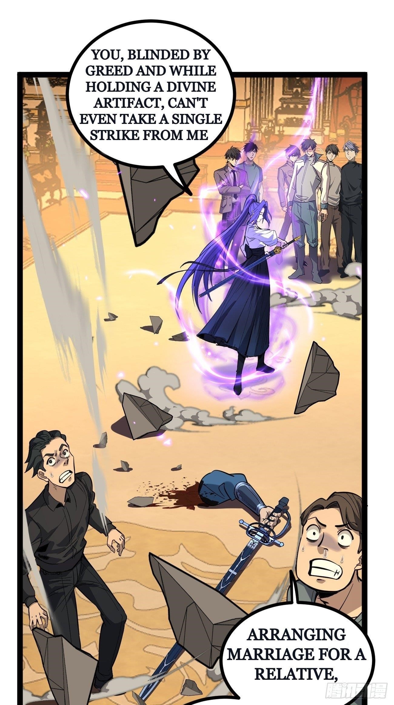 Gatekeeper of the Boundless Worlds Chapter 72 - Page 17 in English