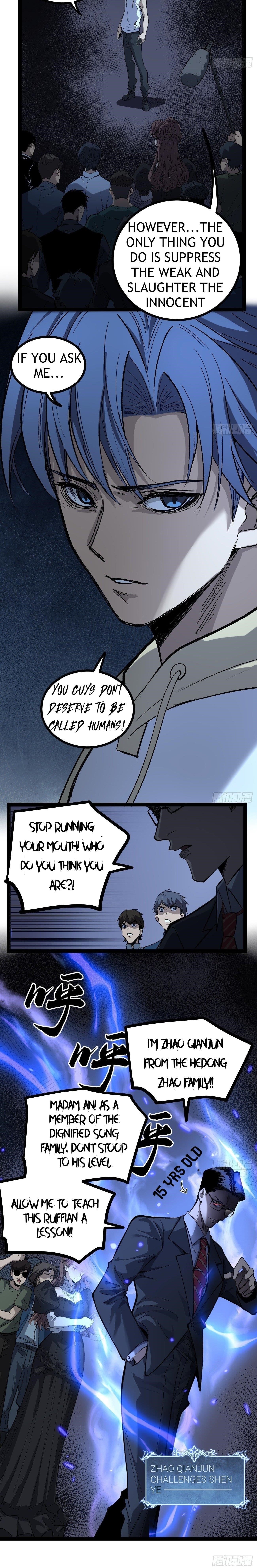 Gatekeeper of the Boundless Worlds Chapter 73 - Page 5 in English