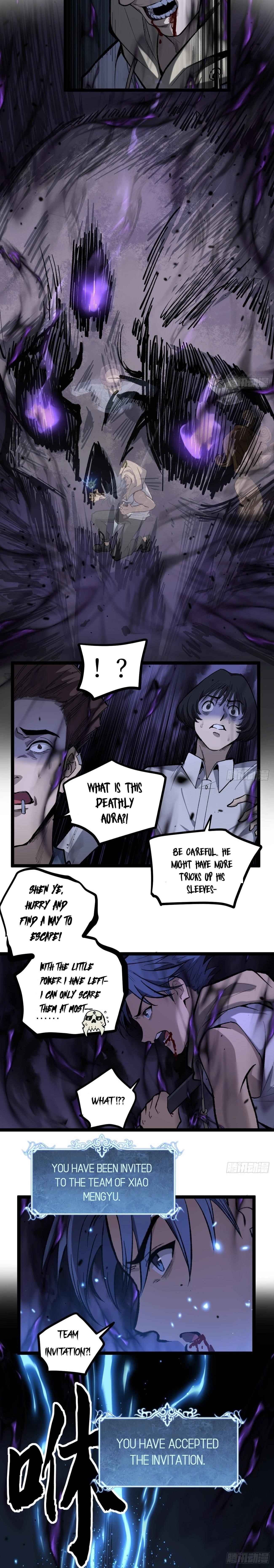 Gatekeeper of the Boundless Worlds Chapter 76 - Page 4 in English