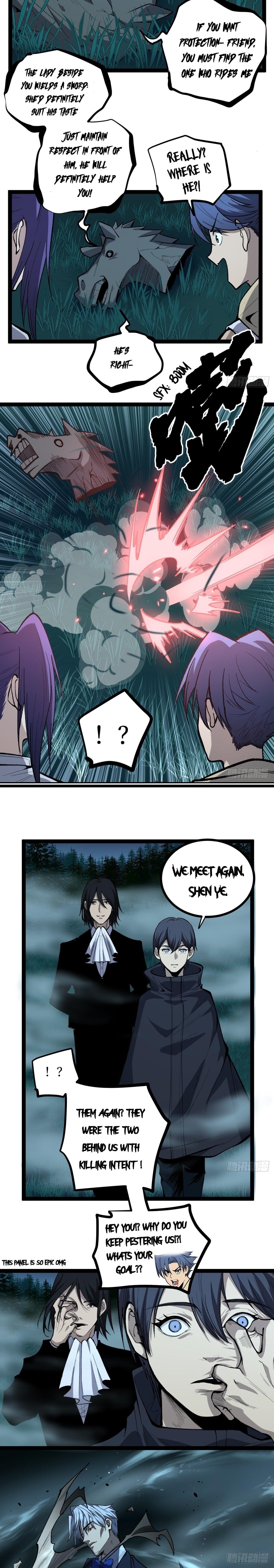 Gatekeeper of the Boundless Worlds Chapter 77 - Page 7 in English