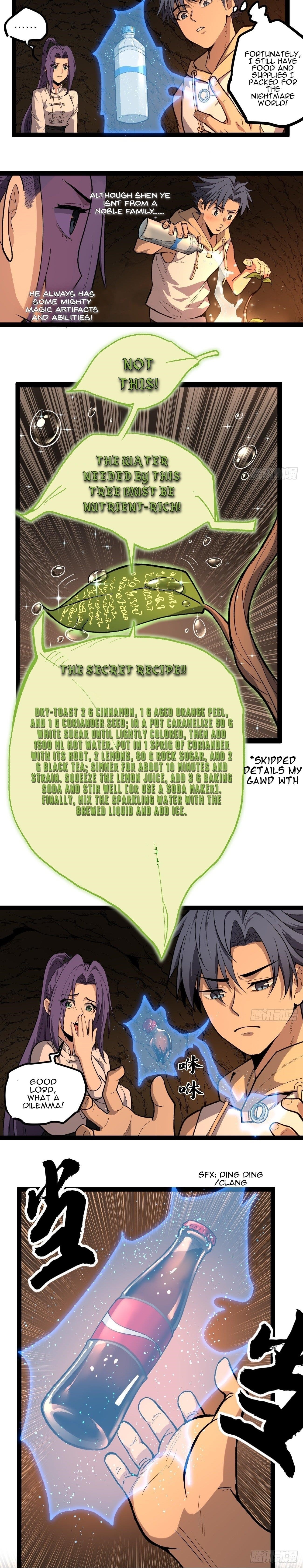 Gatekeeper of the Boundless Worlds Chapter 80 - Page 10 in English