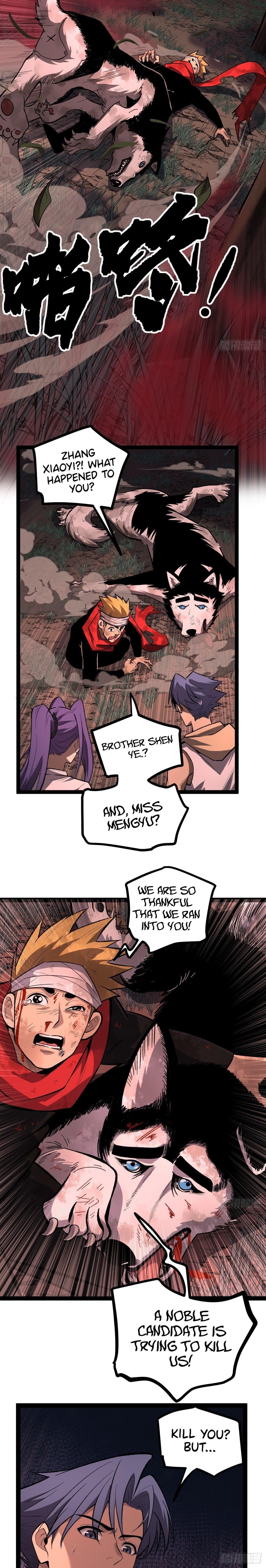 Gatekeeper of the Boundless Worlds Chapter 82 - Page 11 in English