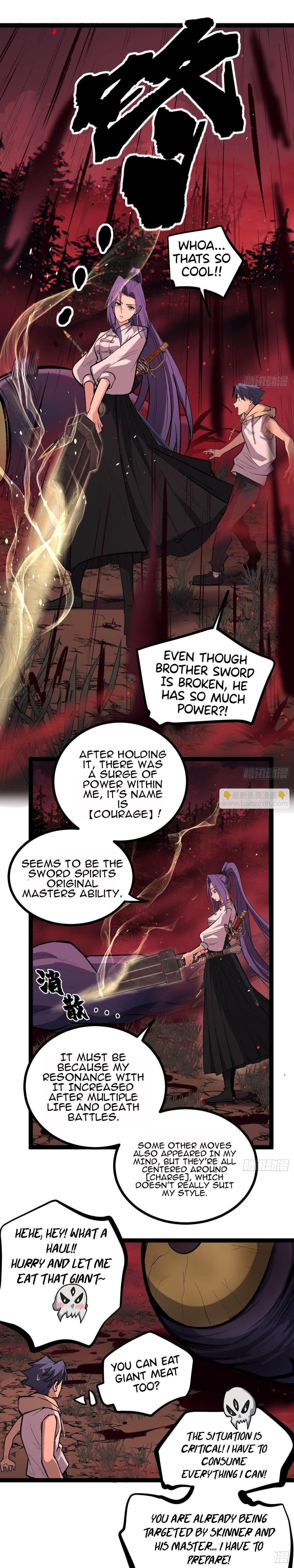 Gatekeeper of the Boundless Worlds Chapter 82 - Page 8 in English
